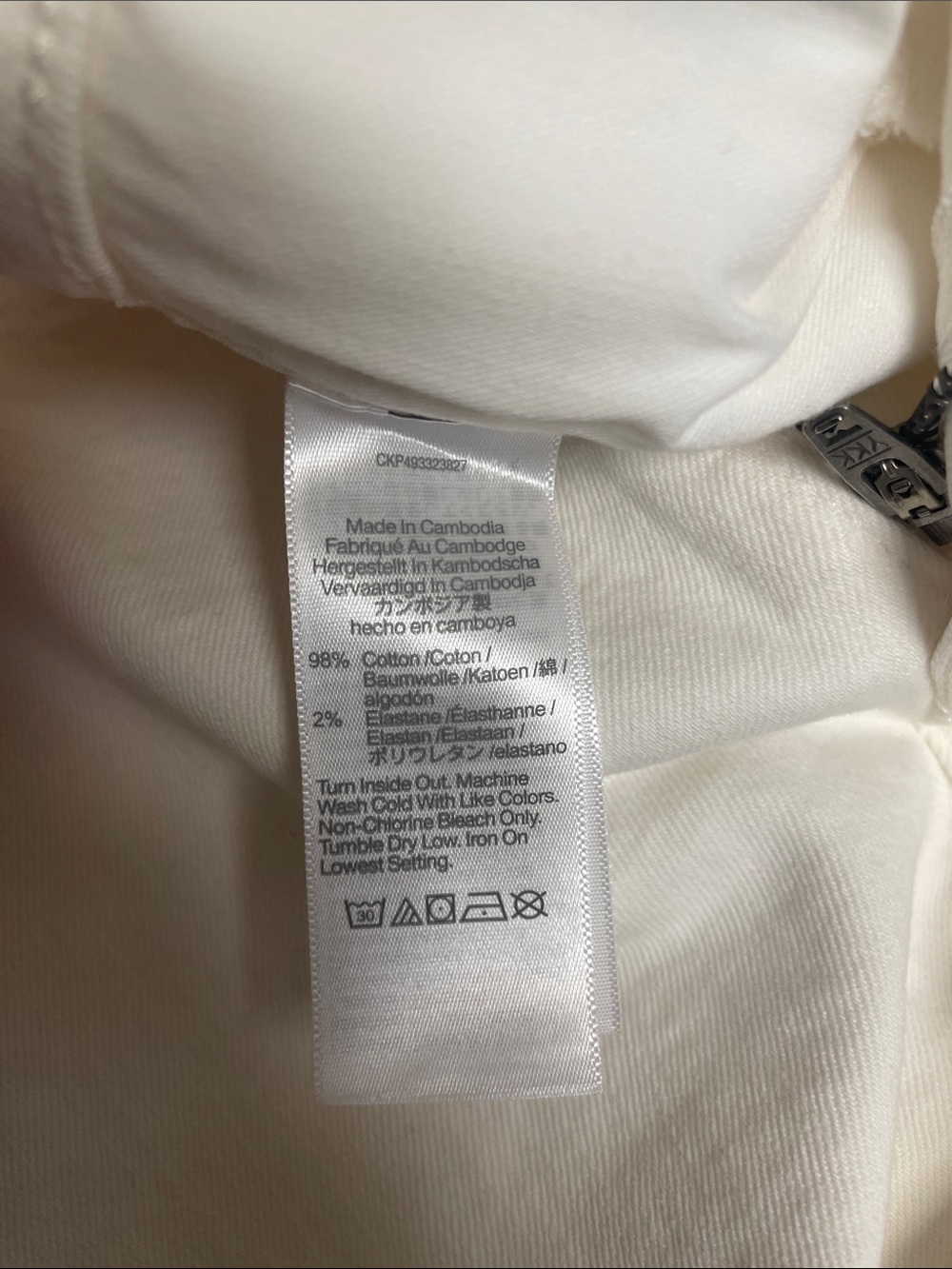 Madewell Perfect Vintage Wide-Leg Crop Jeans Tile White - Picture 8 of 8